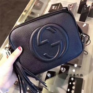 Brand New Gucci Soho small leather disco bag